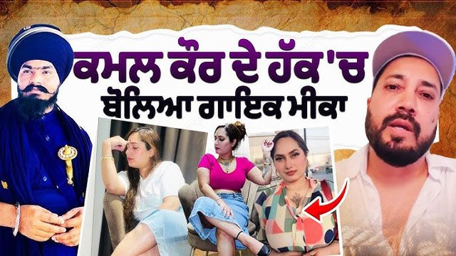 Famous Influencer Kanchan Kumari – Latest Chudai Video Release - Auntymaza.com Famous Influencer Kanchan Kumari – Latest Chudai Video Release - Auntymaza.com