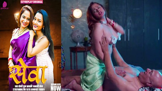 Seva 2026 – Ep 02 Hot Hindi Web Series – Dzyreplay Originals - Auntymaza.com
