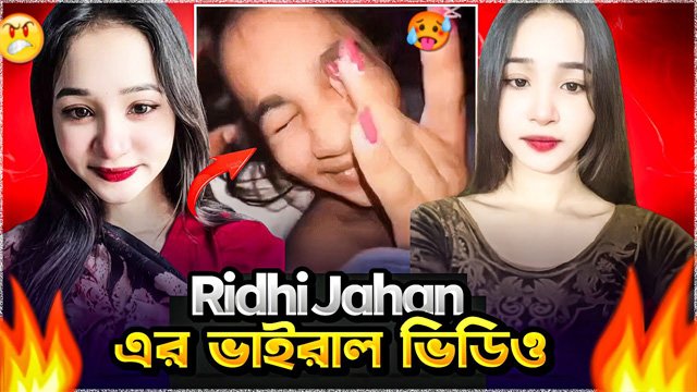 Arovi Nusrat Ridhi Bangladeshi Tiktok Model Viral Sex Videos - Auntymaza.com